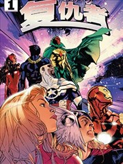 电影化分镜日式漫画推荐配图