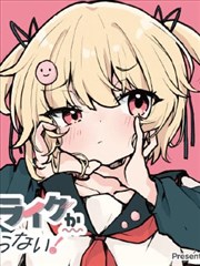 简洁线条风格日式漫画推荐配图